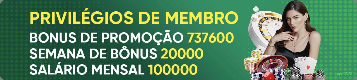 Login rápido no app ppf777